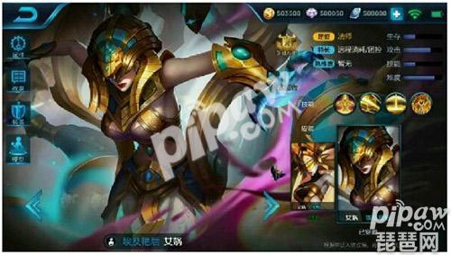 最新女娲皮肤爆料,神秘力量觉醒，探寻上古神话之美